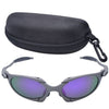 Polarized Cycling and Fishing Sunglasses